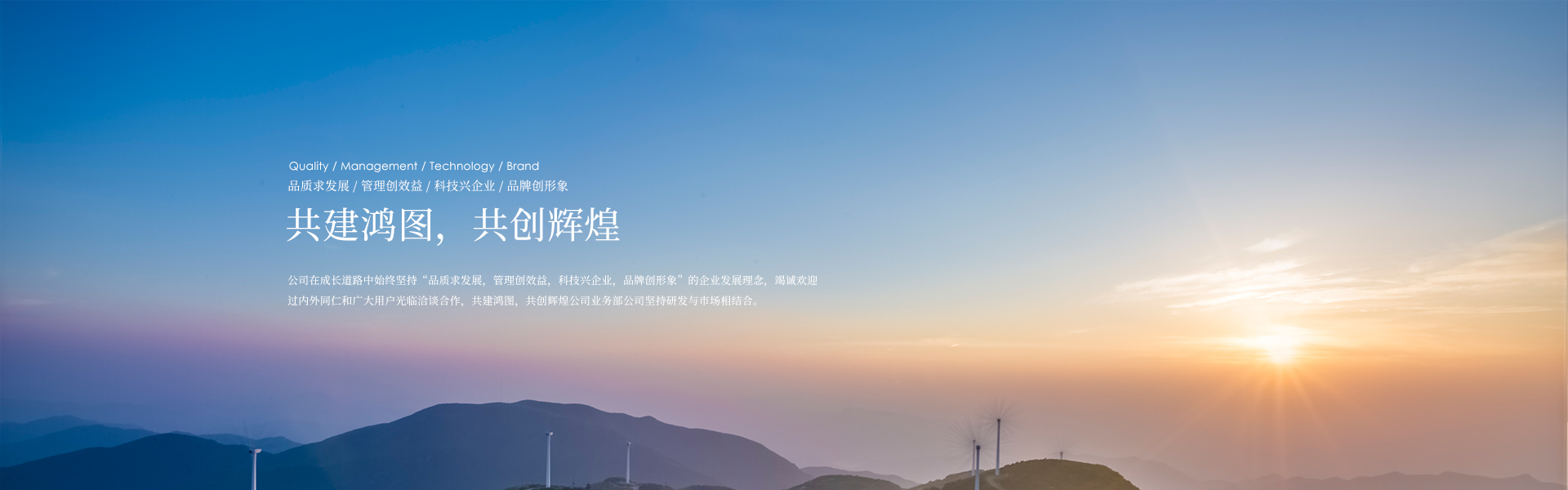 康賽電力智能模塊開(kāi)發(fā)專(zhuān)家